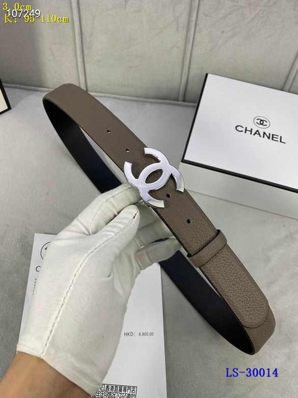 Chanel 30mm 95-110cm 8L (30)