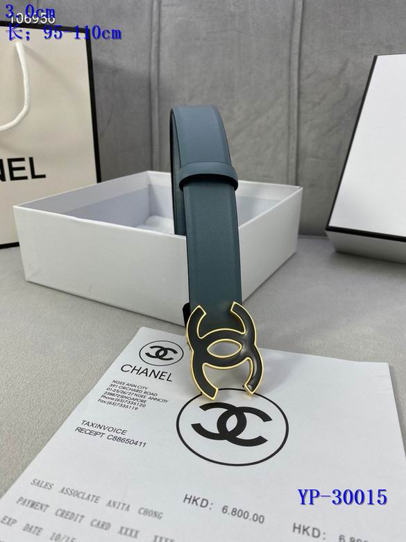 Chanel 30mm 95-110cm 8L (30)