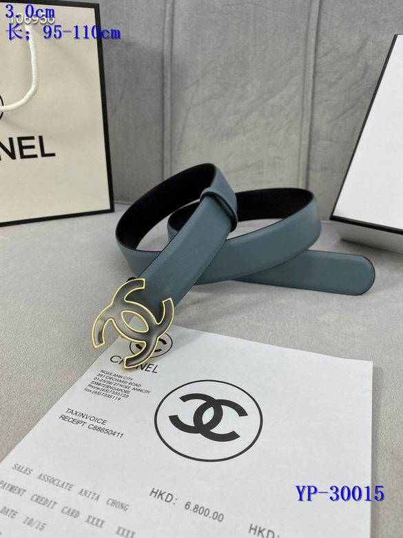 Chanel 30mm 95-110cm 8L (31)