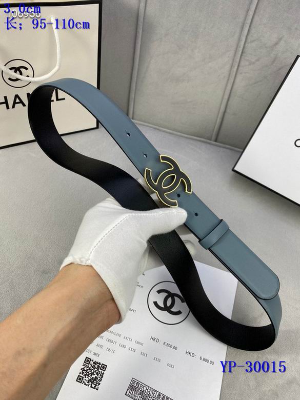 Chanel 30mm 95-110cm 8L (32)