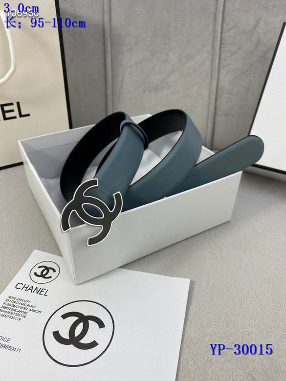 Chanel 30mm 95-110cm 8L (33)