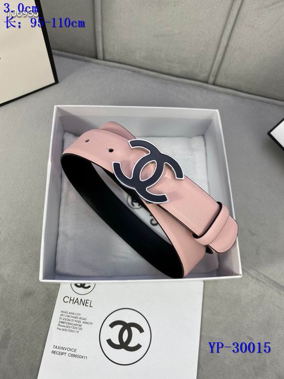 Chanel 30mm 95-110cm 8L (36)