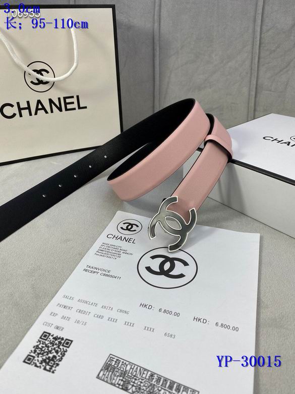 Chanel 30mm 95-110cm 8L (37)