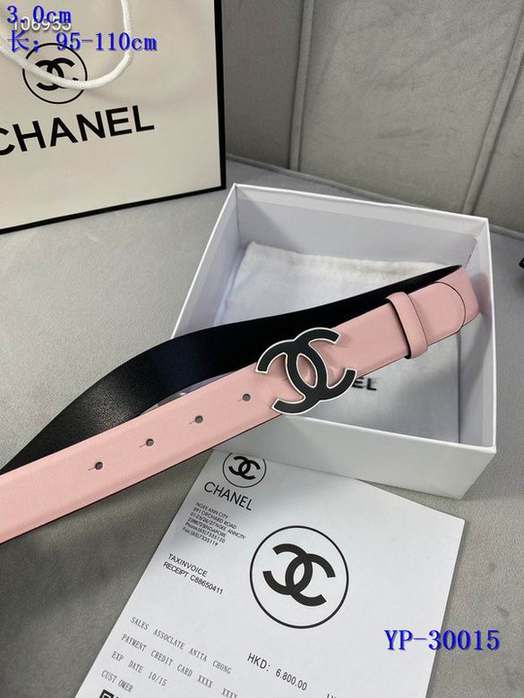 Chanel 30mm 95-110cm 8L (38)