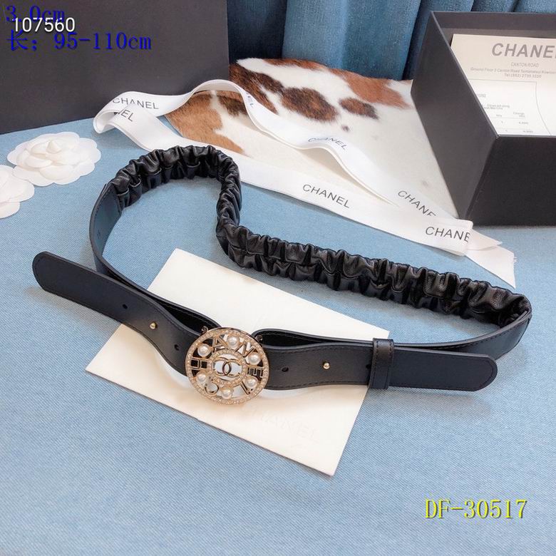 Chanel 30mm 95-110cm 8L (4)