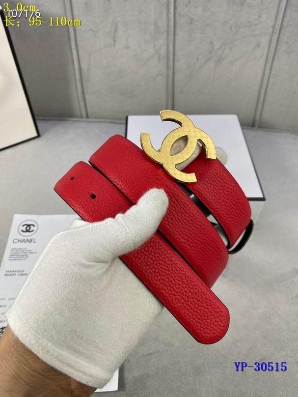 Chanel 30mm 95-110cm 8L (4)