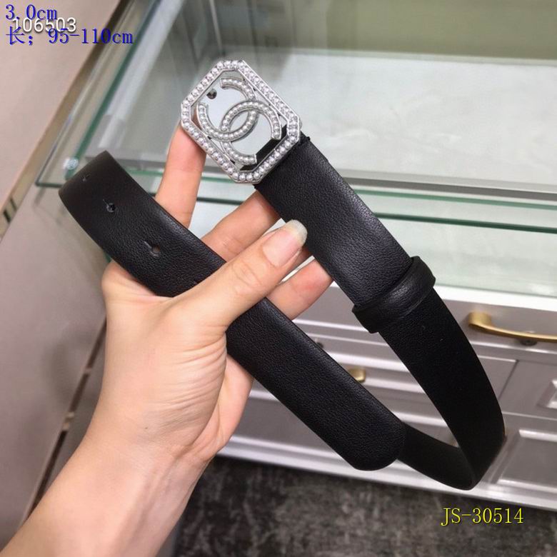 Chanel 30mm 95-110cm 8L (4)