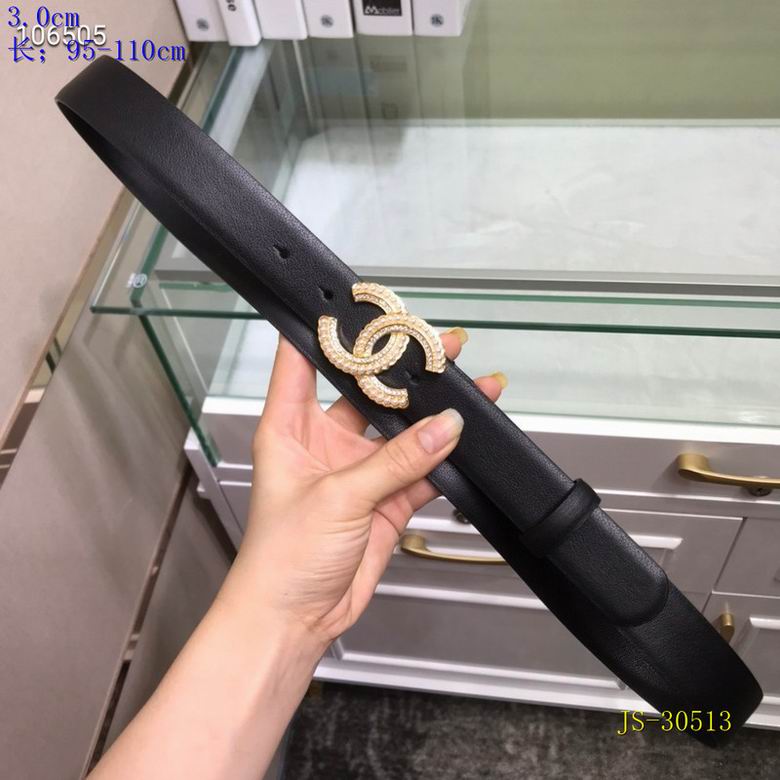 Chanel 30mm 95-110cm 8L (4)