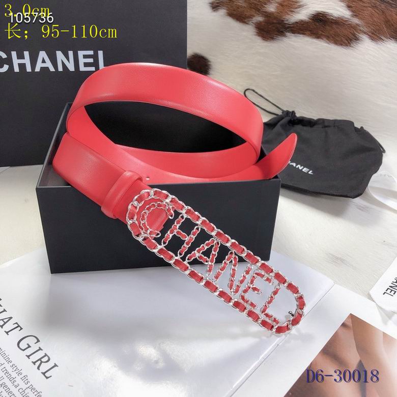 Chanel 30mm 95-110cm 8L (4)