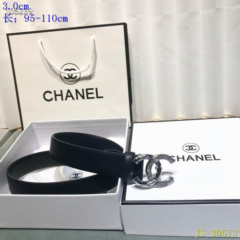 Chanel 30mm 95-110cm 8L (4)