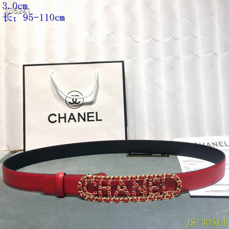 Chanel 30mm 95-110cm 8L (4)