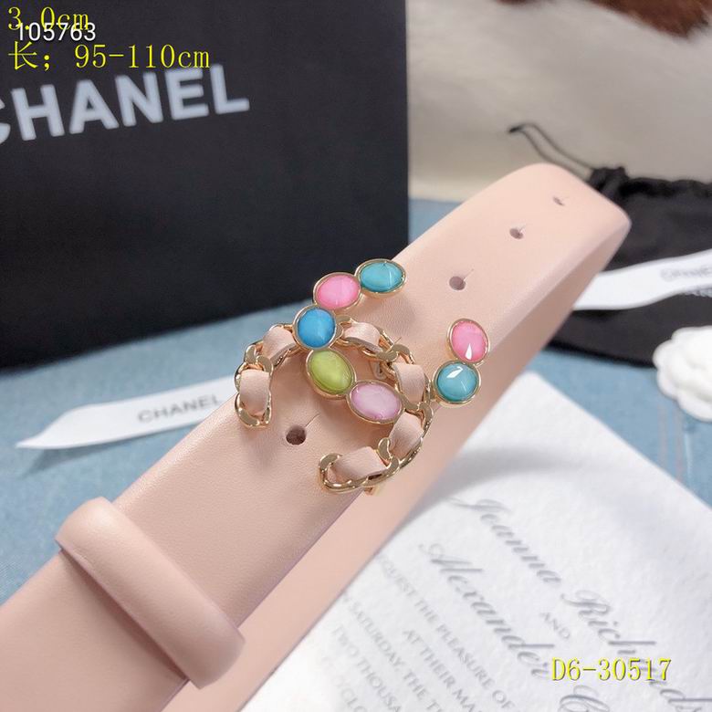 Chanel 30mm 95-110cm 8L (4)