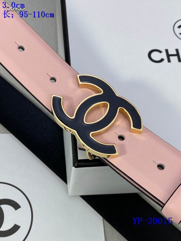 Chanel 30mm 95-110cm 8L (41)