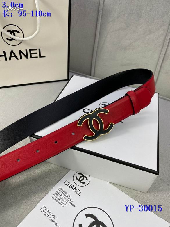 Chanel 30mm 95-110cm 8L (44)