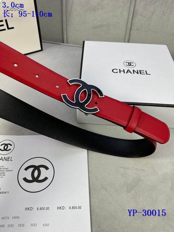 Chanel 30mm 95-110cm 8L (46)