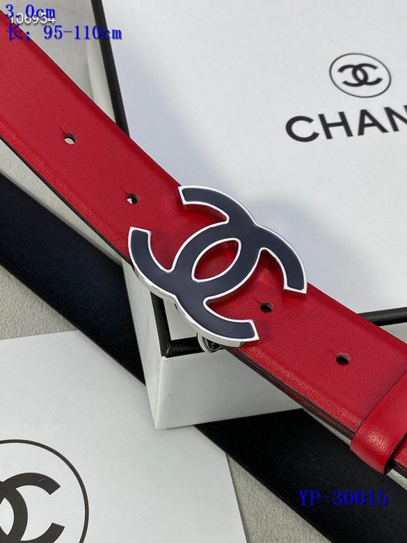 Chanel 30mm 95-110cm 8L (47)