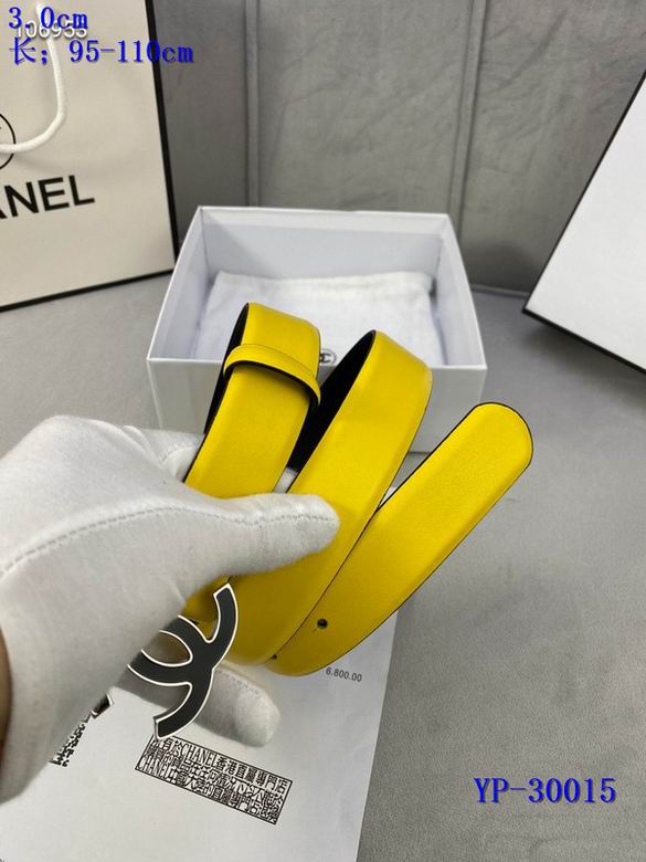 Chanel 30mm 95-110cm 8L (48)