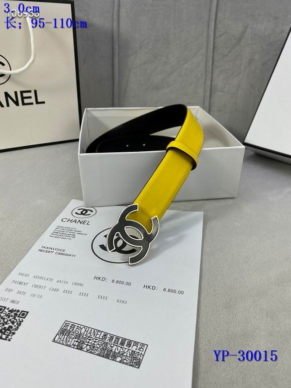 Chanel 30mm 95-110cm 8L (49)