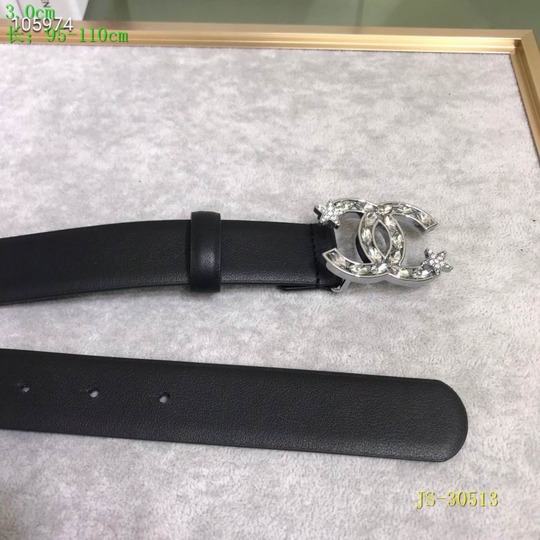 Chanel 30mm 95-110cm 8L (5)