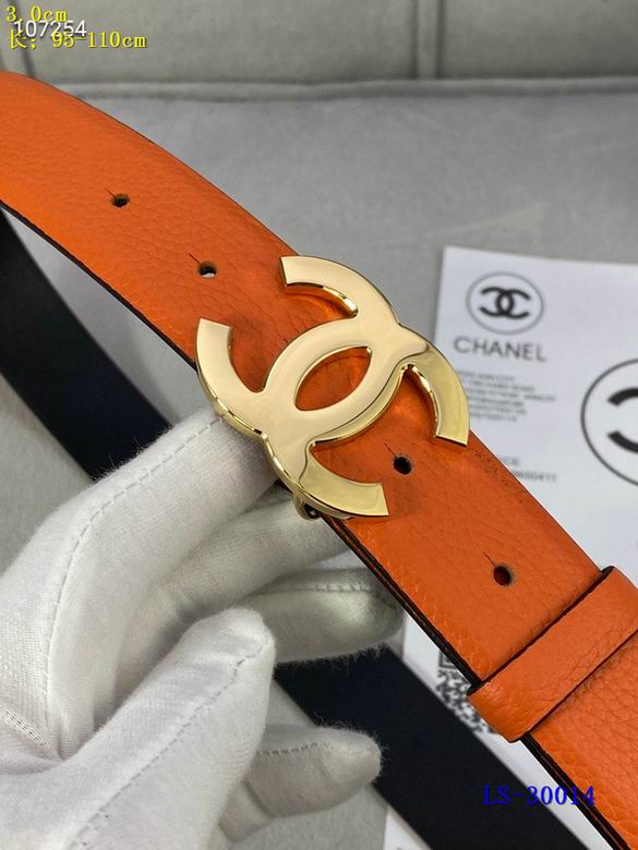 Chanel 30mm 95-110cm 8L (5)