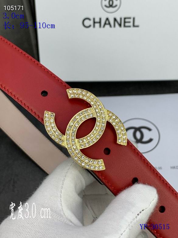 Chanel 30mm 95-110cm 8L (5)