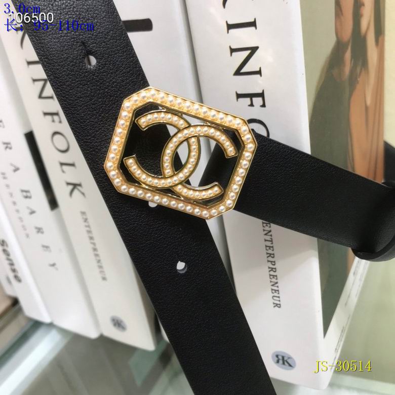 Chanel 30mm 95-110cm 8L (5)