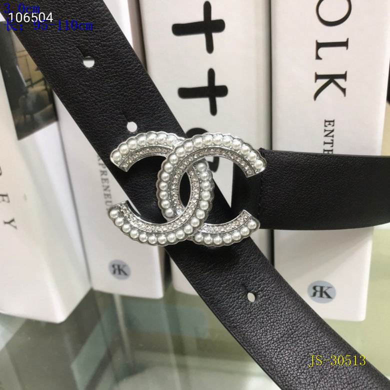 Chanel 30mm 95-110cm 8L (5)