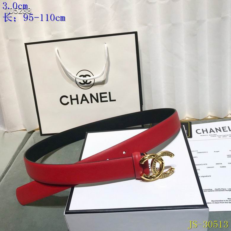 Chanel 30mm 95-110cm 8L (5)