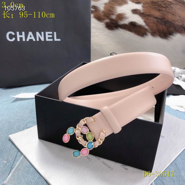 Chanel 30mm 95-110cm 8L (5)