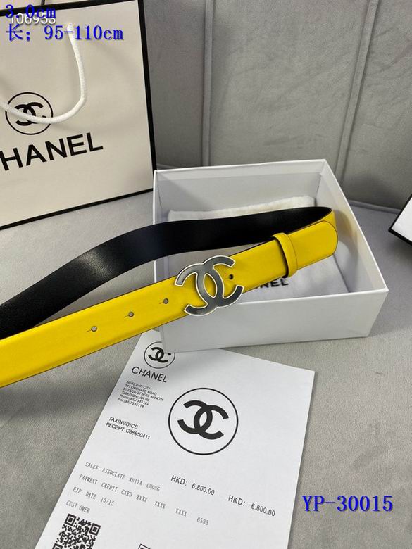 Chanel 30mm 95-110cm 8L (50)
