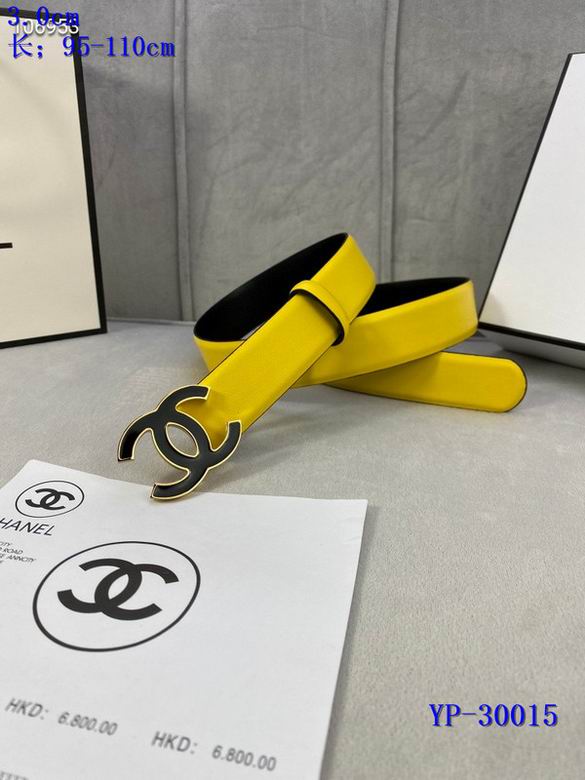 Chanel 30mm 95-110cm 8L (51)