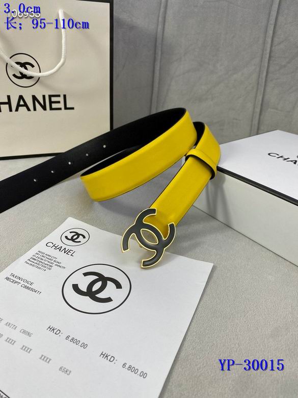 Chanel 30mm 95-110cm 8L (52)
