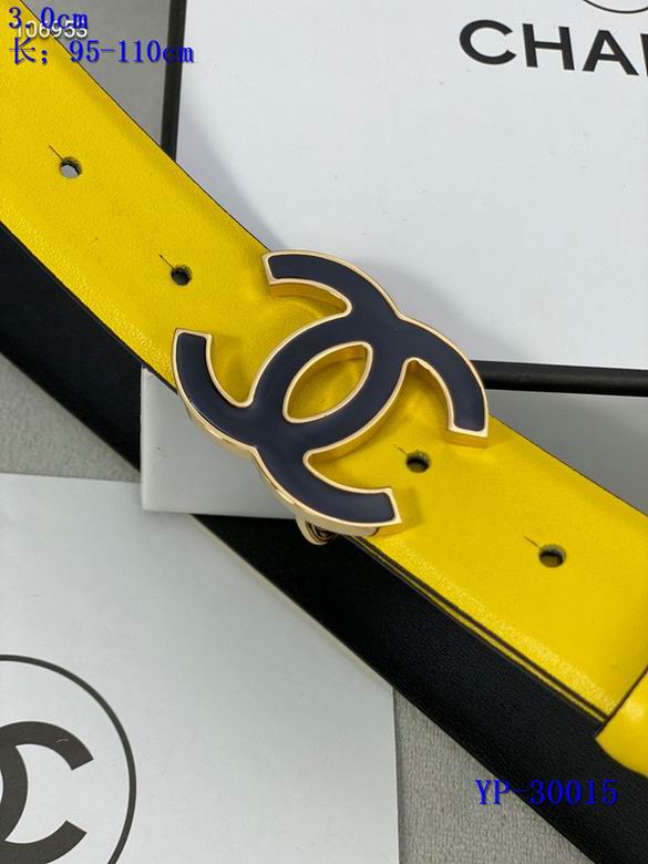 Chanel 30mm 95-110cm 8L (53)