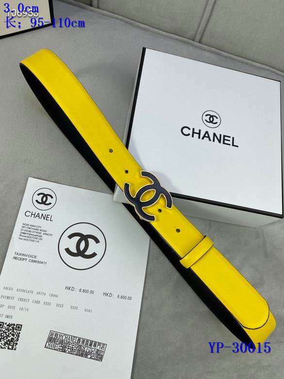 Chanel 30mm 95-110cm 8L (54)