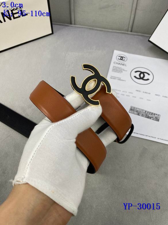 Chanel 30mm 95-110cm 8L (56)