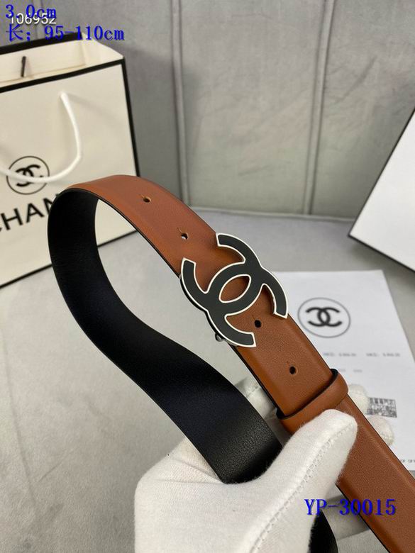 Chanel 30mm 95-110cm 8L (57)