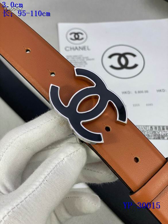 Chanel 30mm 95-110cm 8L (58)