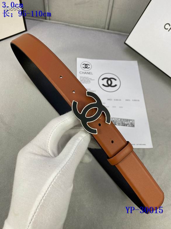 Chanel 30mm 95-110cm 8L (59)