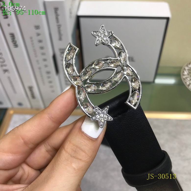 Chanel 30mm 95-110cm 8L (6)