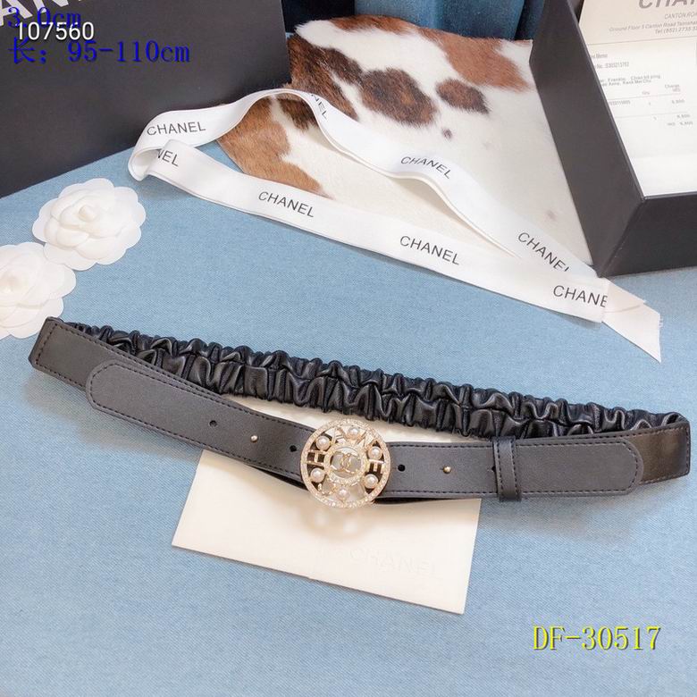 Chanel 30mm 95-110cm 8L (6)