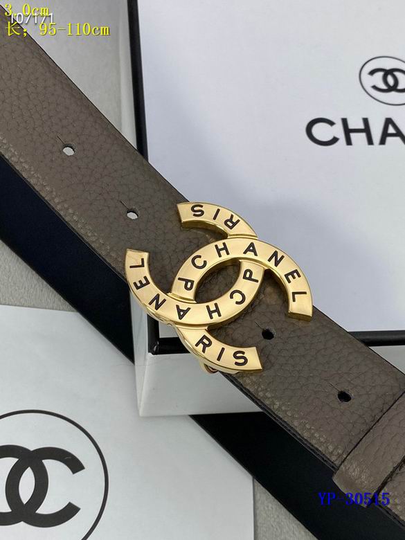 Chanel 30mm 95-110cm 8L (6)