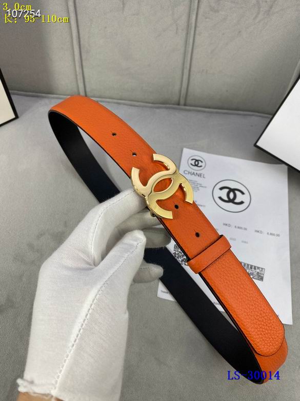 Chanel 30mm 95-110cm 8L (6)