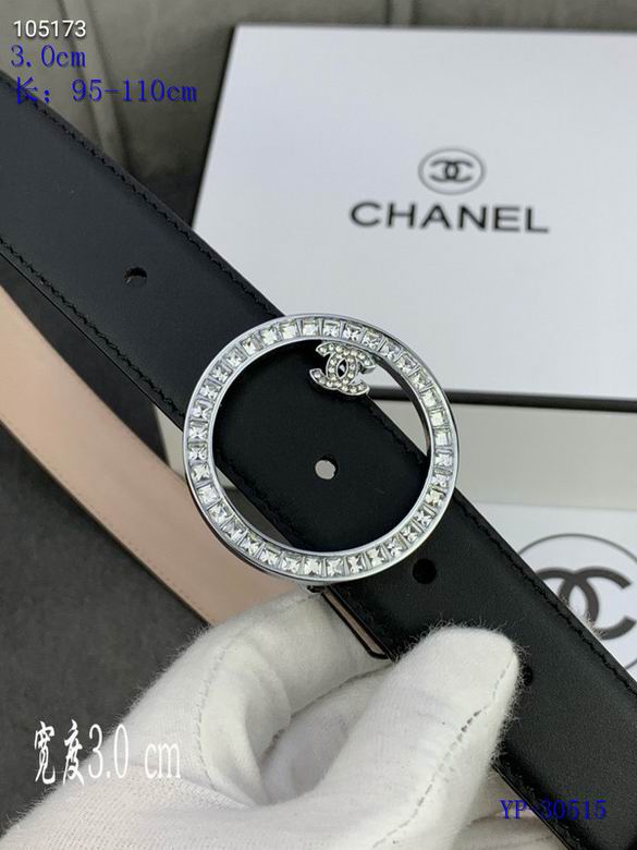 Chanel 30mm 95-110cm 8L (6)