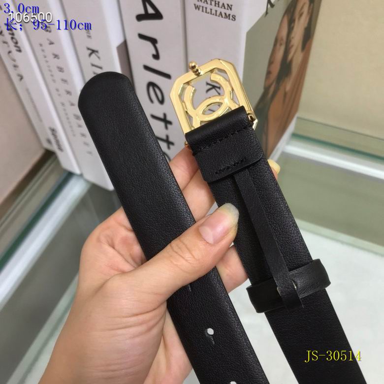 Chanel 30mm 95-110cm 8L (6)