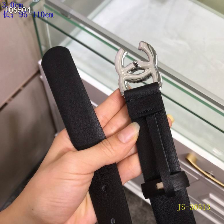 Chanel 30mm 95-110cm 8L (6)