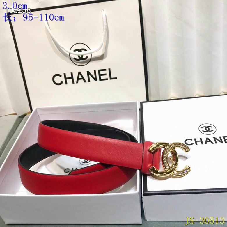 Chanel 30mm 95-110cm 8L (6)