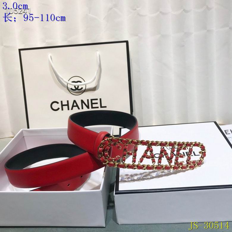 Chanel 30mm 95-110cm 8L (6)