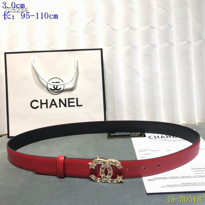 Chanel 30mm 95-110cm 8L (7)
