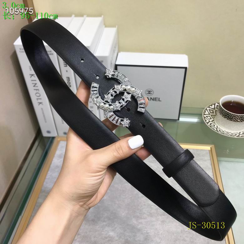 Chanel 30mm 95-110cm 8L (7)