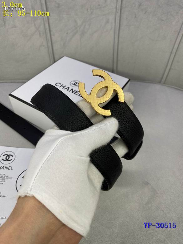 Chanel 30mm 95-110cm 8L (7)